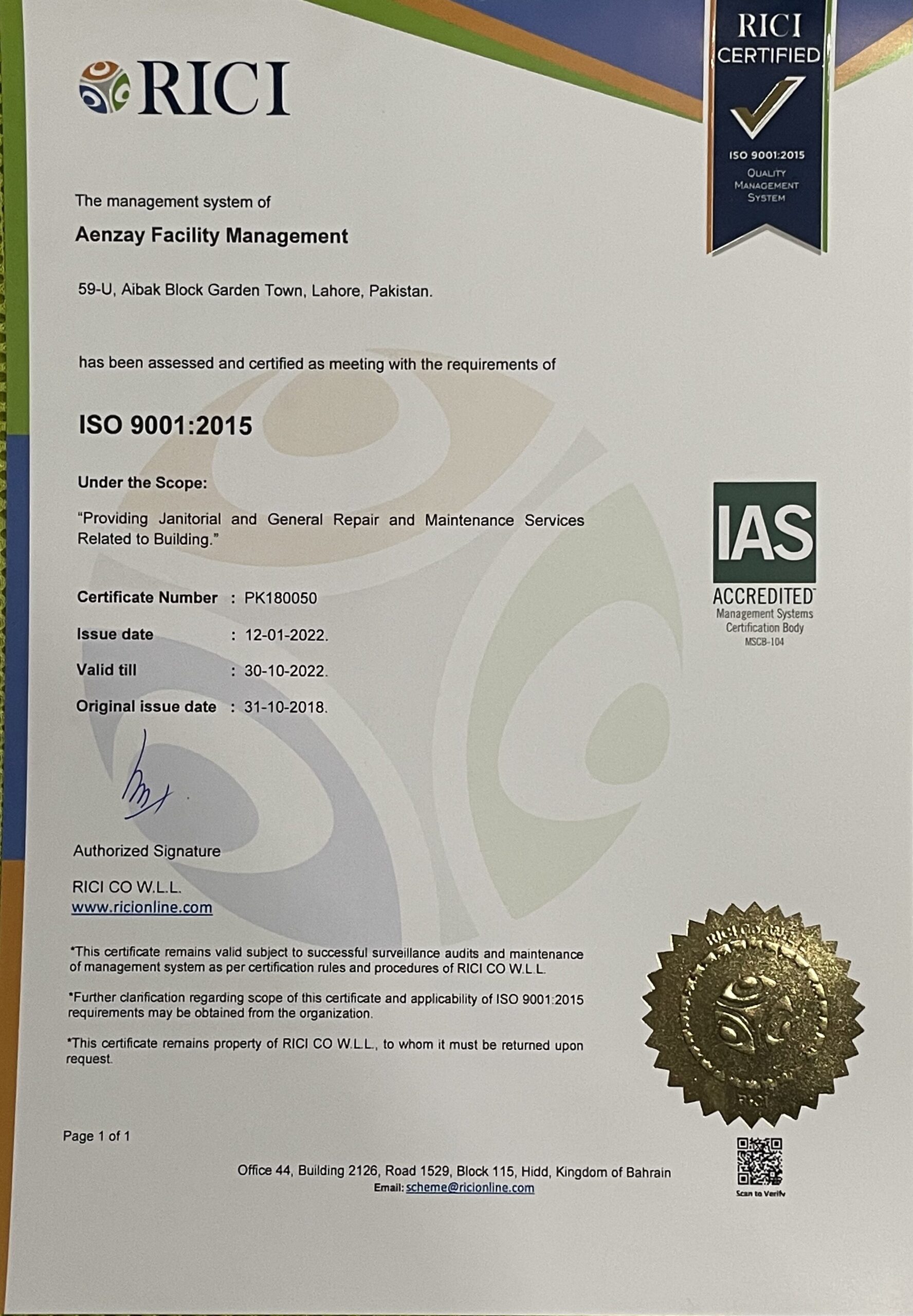 AFM ISO 9001